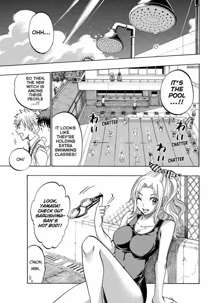 Yamada-kun to 7-nin no Majo 219