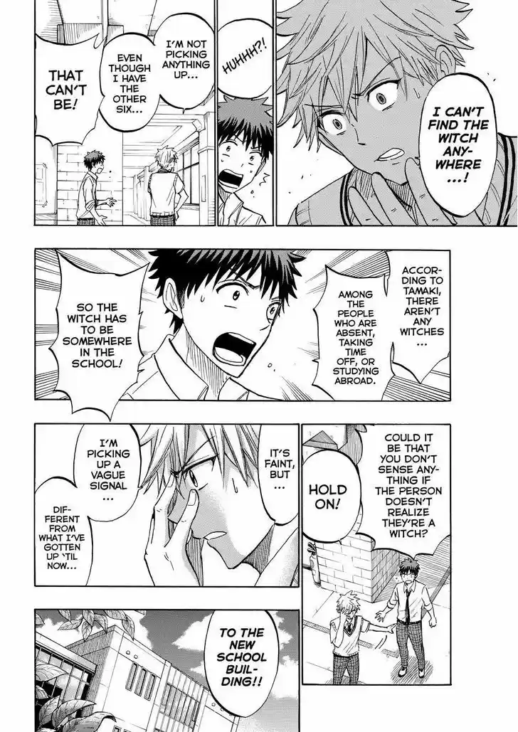 Yamada-kun to 7-nin no Majo 219