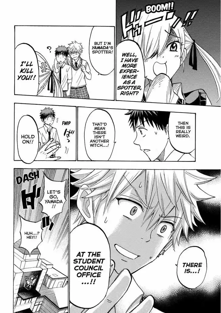 Yamada-kun to 7-nin no Majo 219