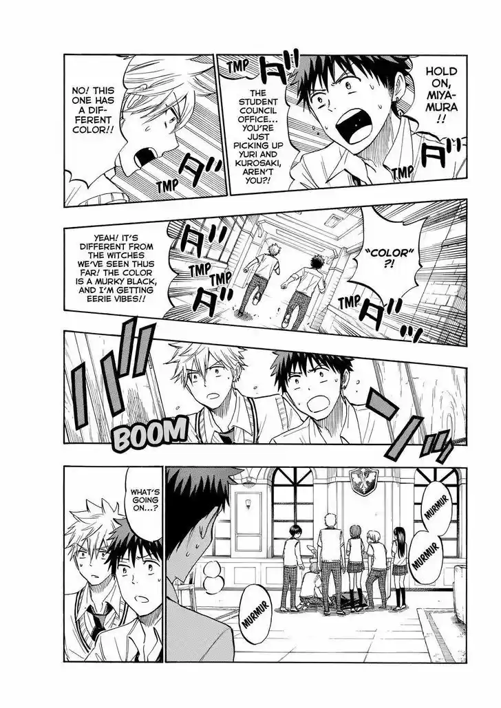 Yamada-kun to 7-nin no Majo 219