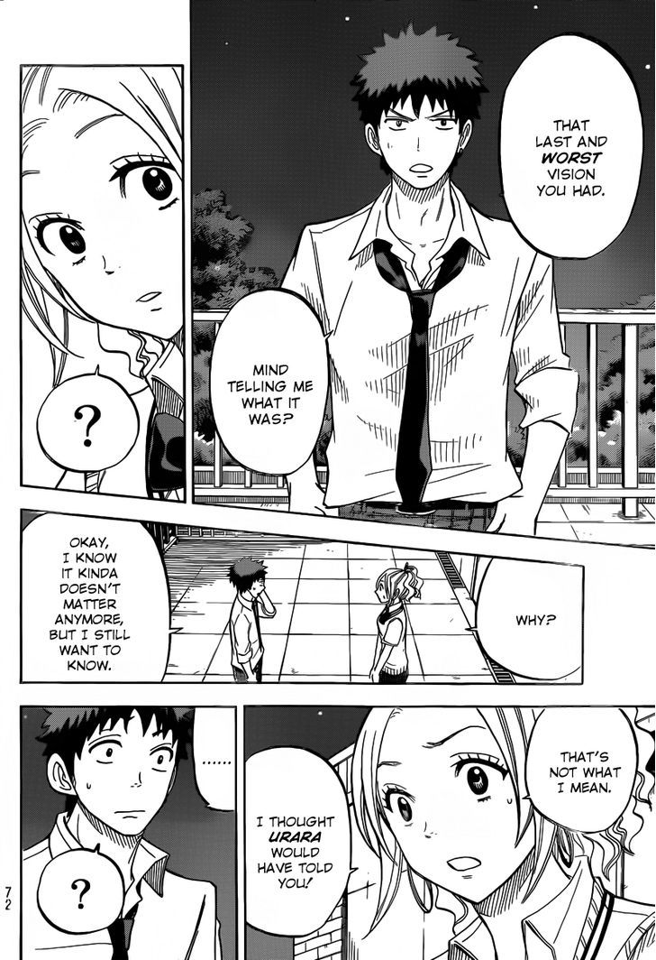 Yamada-kun to 7-nin no Majo 41