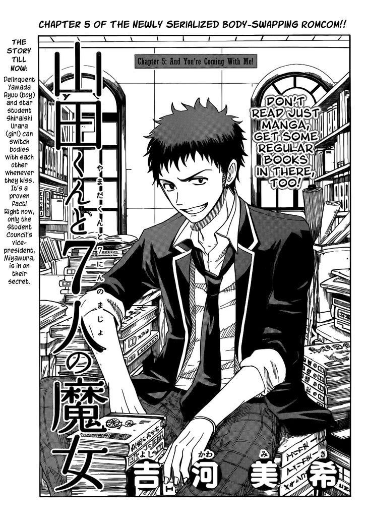 Yamada-kun to 7-nin no Majo 5