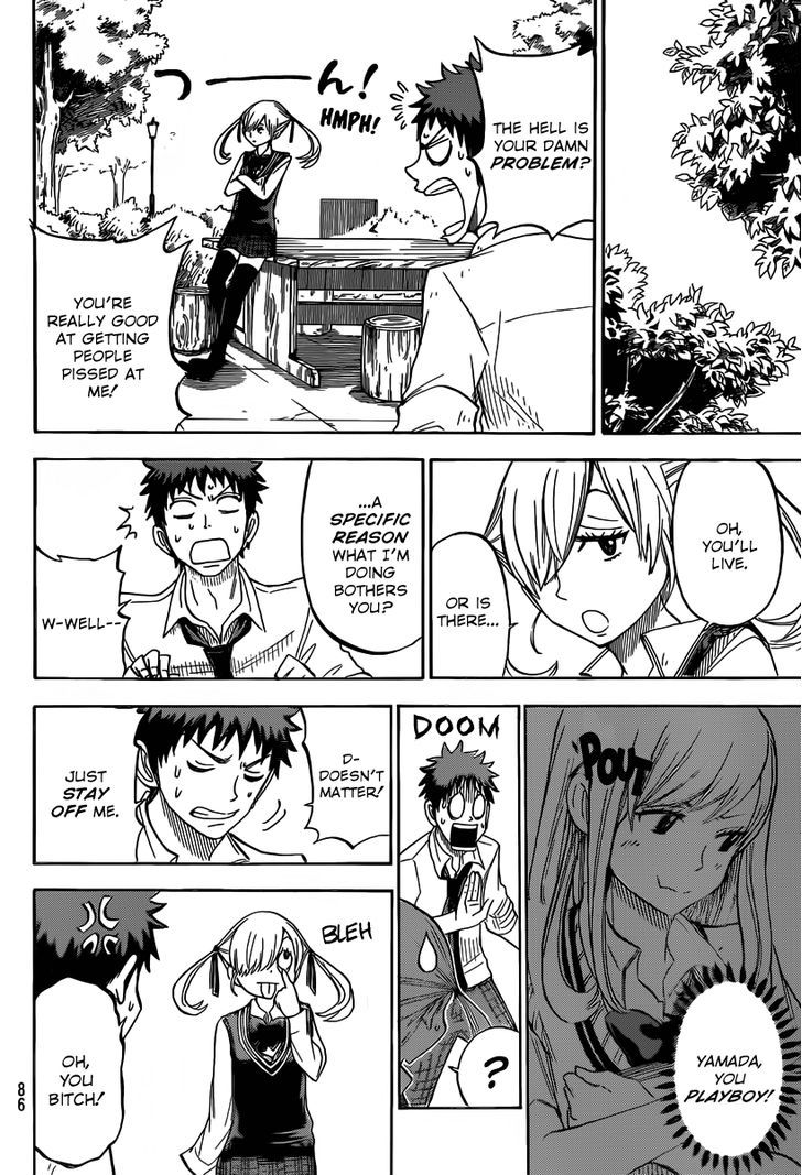 Yamada-kun to 7-nin no Majo 50
