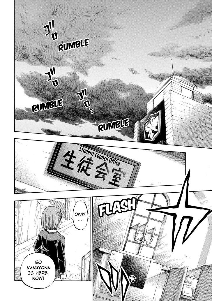 Yamada-kun to 7-nin no Majo 86