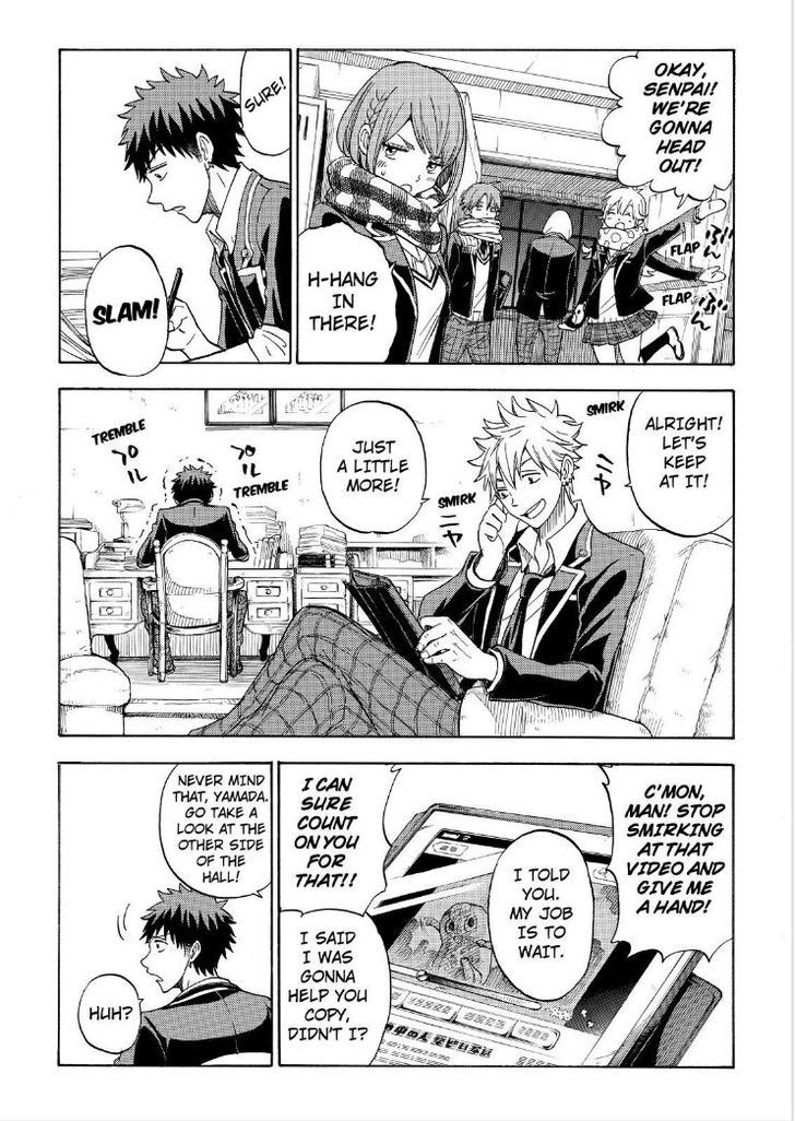 Yamada-kun to 7-nin no Majo 94