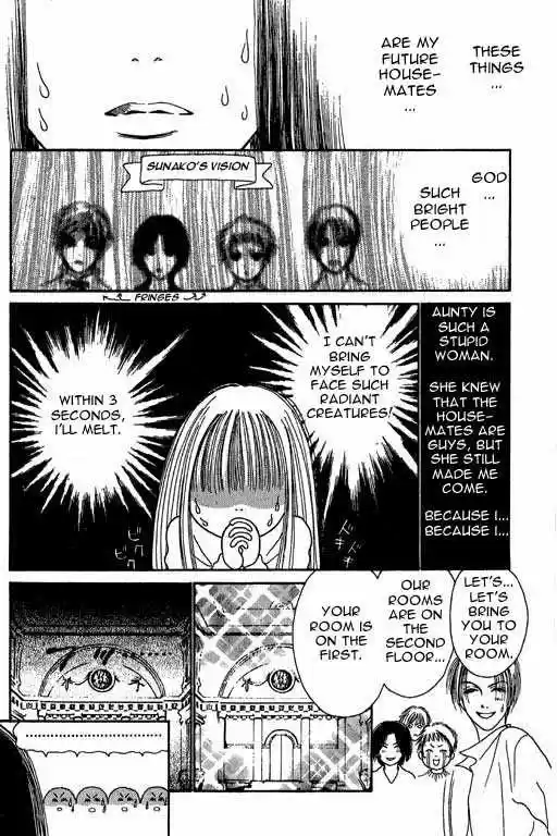 Yamato Nadeshiko Shichihenge 1