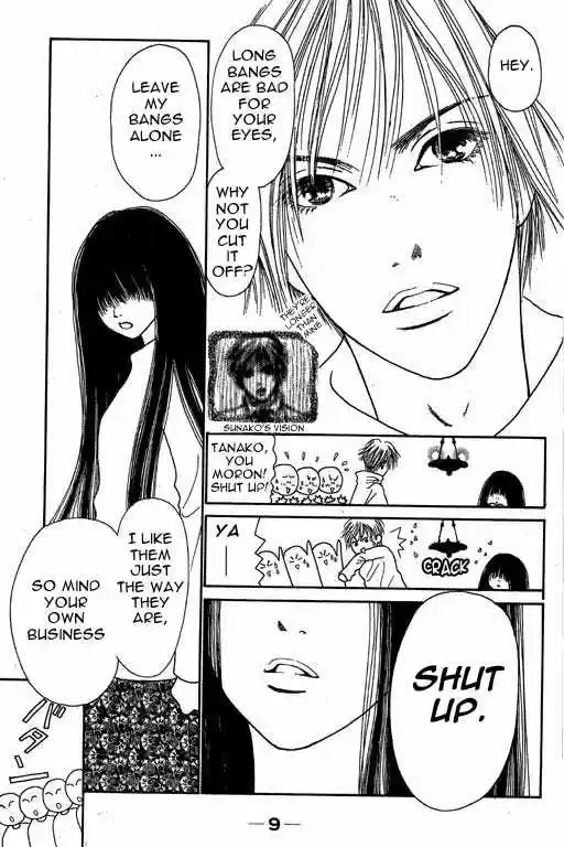 Yamato Nadeshiko Shichihenge 1