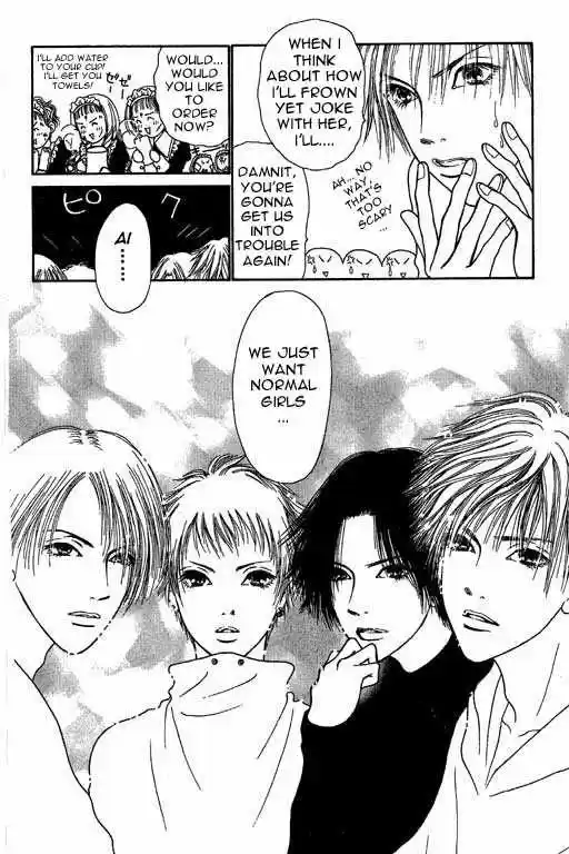 Yamato Nadeshiko Shichihenge 1