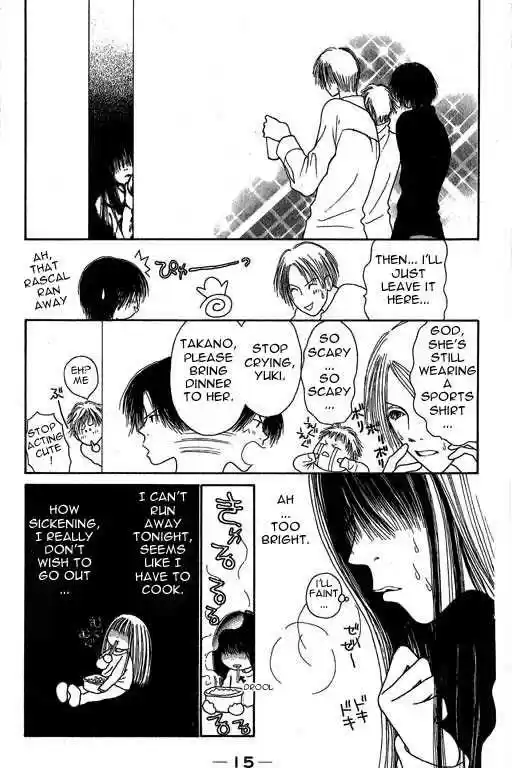 Yamato Nadeshiko Shichihenge 1