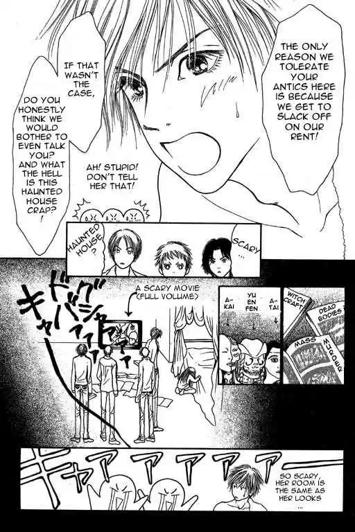 Yamato Nadeshiko Shichihenge 1