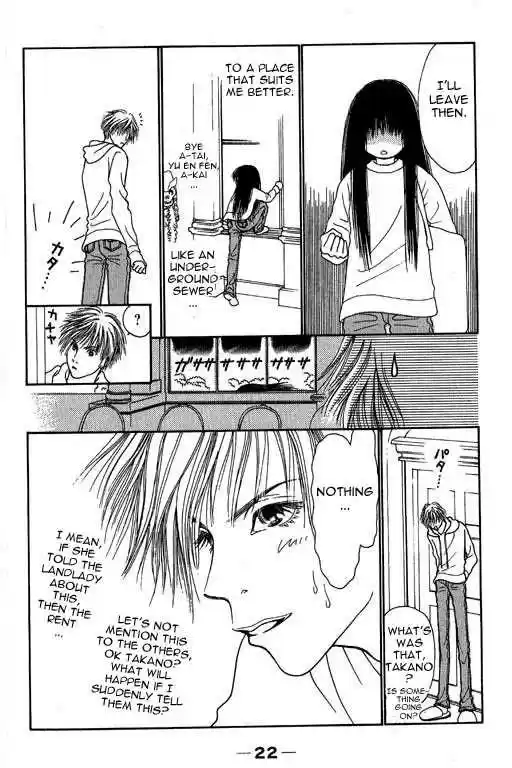 Yamato Nadeshiko Shichihenge 1