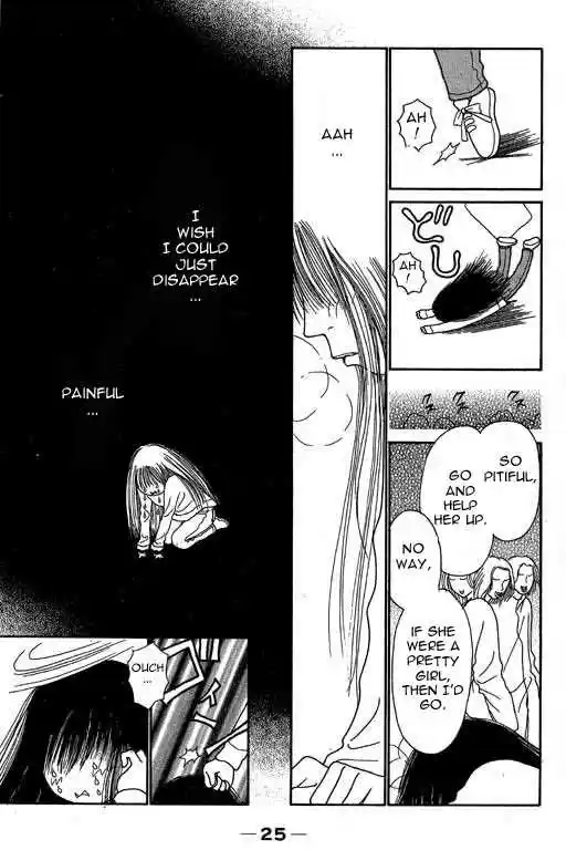 Yamato Nadeshiko Shichihenge 1