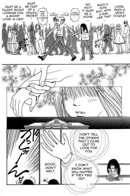 Yamato Nadeshiko Shichihenge 1