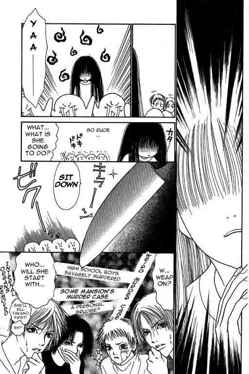 Yamato Nadeshiko Shichihenge 1