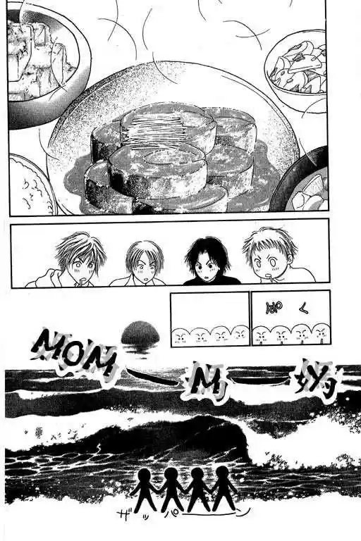 Yamato Nadeshiko Shichihenge 1