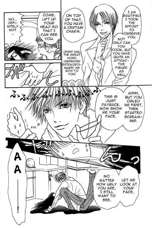 Yamato Nadeshiko Shichihenge 1