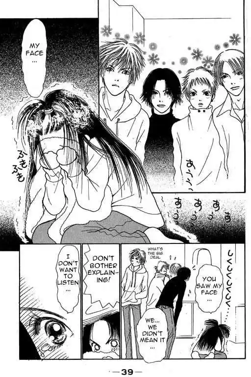 Yamato Nadeshiko Shichihenge 1