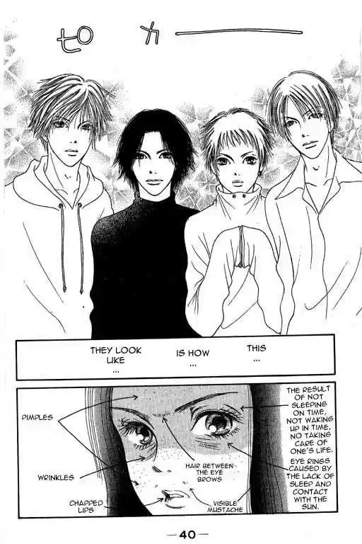 Yamato Nadeshiko Shichihenge 1