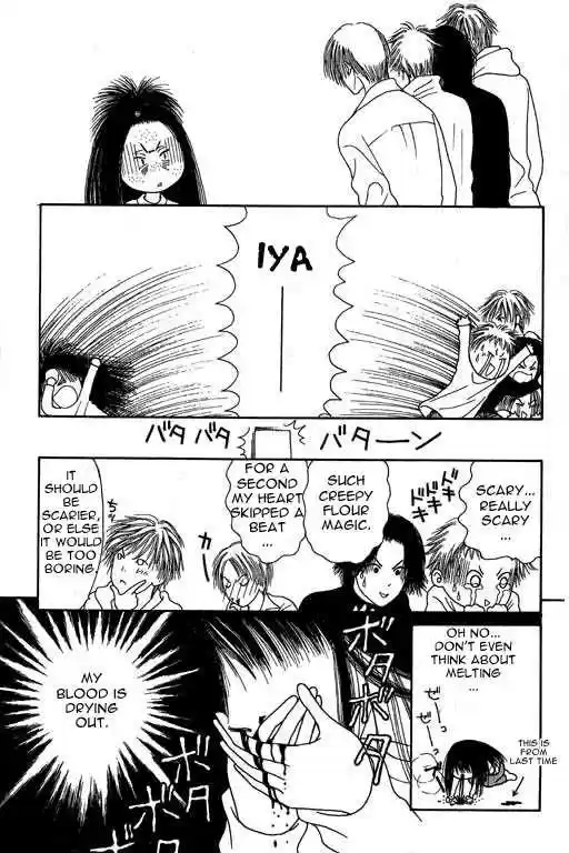 Yamato Nadeshiko Shichihenge 1