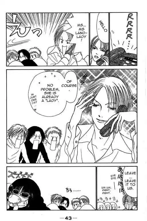 Yamato Nadeshiko Shichihenge 1