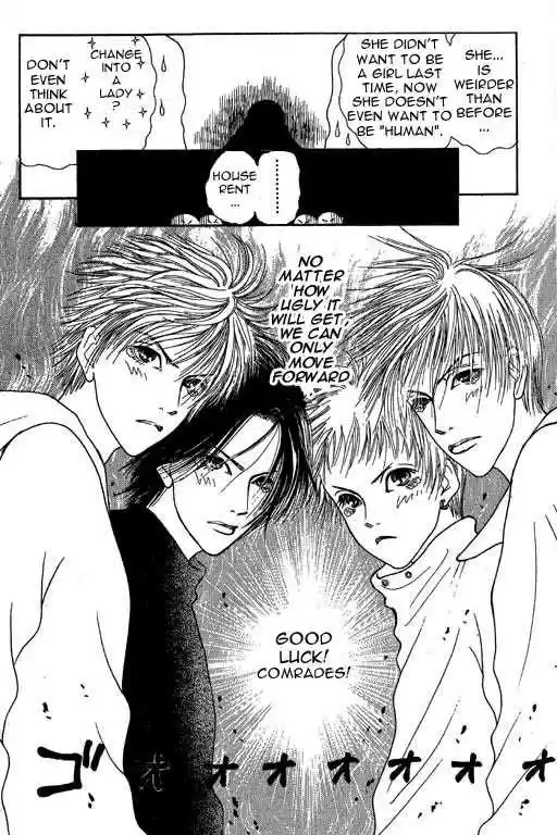 Yamato Nadeshiko Shichihenge 1