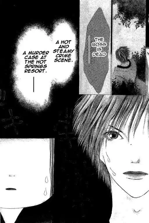 Yamato Nadeshiko Shichihenge 10