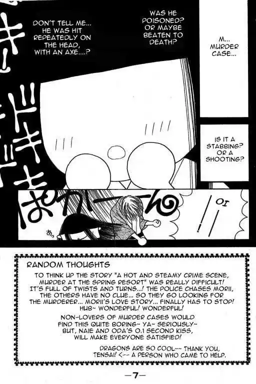 Yamato Nadeshiko Shichihenge 10