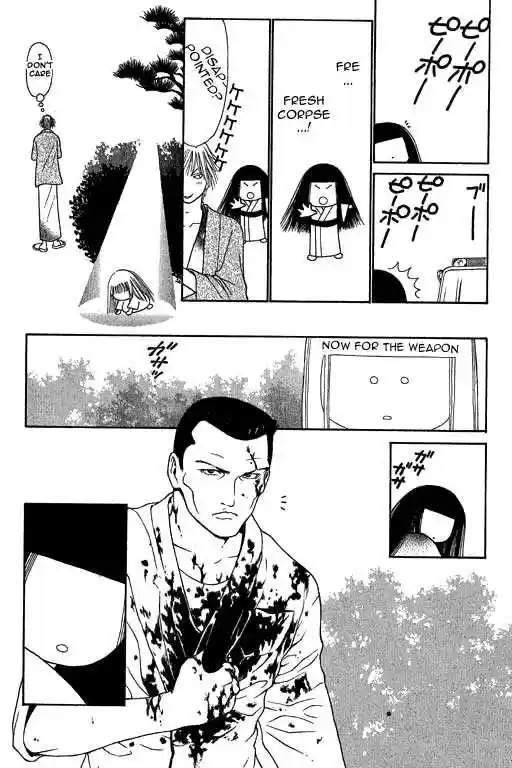 Yamato Nadeshiko Shichihenge 10