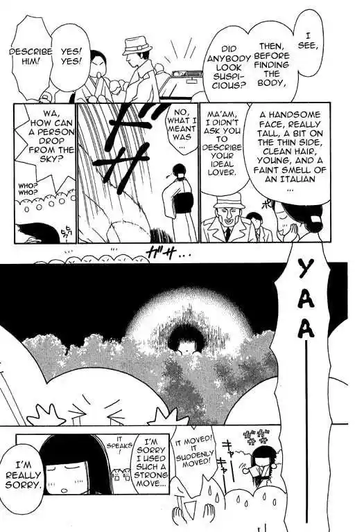 Yamato Nadeshiko Shichihenge 10