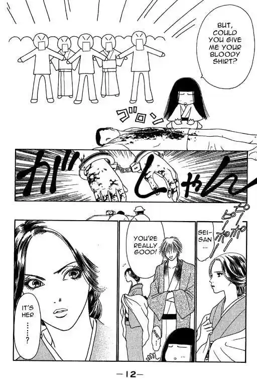 Yamato Nadeshiko Shichihenge 10