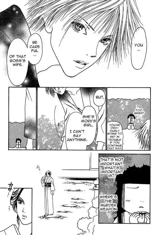 Yamato Nadeshiko Shichihenge 10