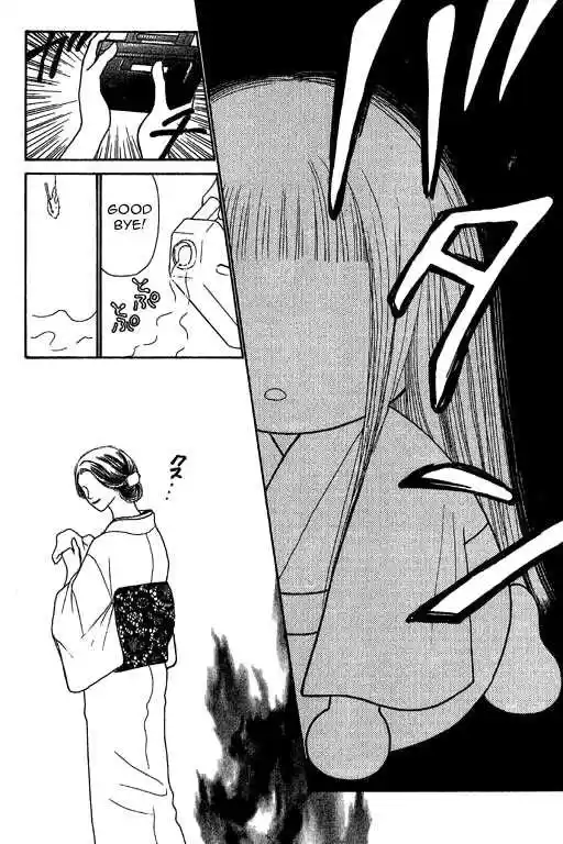 Yamato Nadeshiko Shichihenge 10