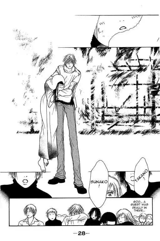 Yamato Nadeshiko Shichihenge 10