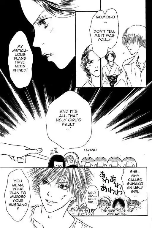 Yamato Nadeshiko Shichihenge 10