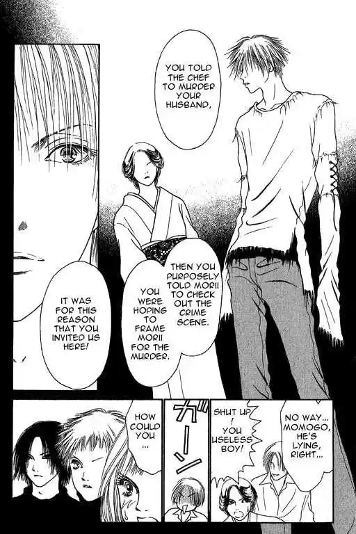 Yamato Nadeshiko Shichihenge 10