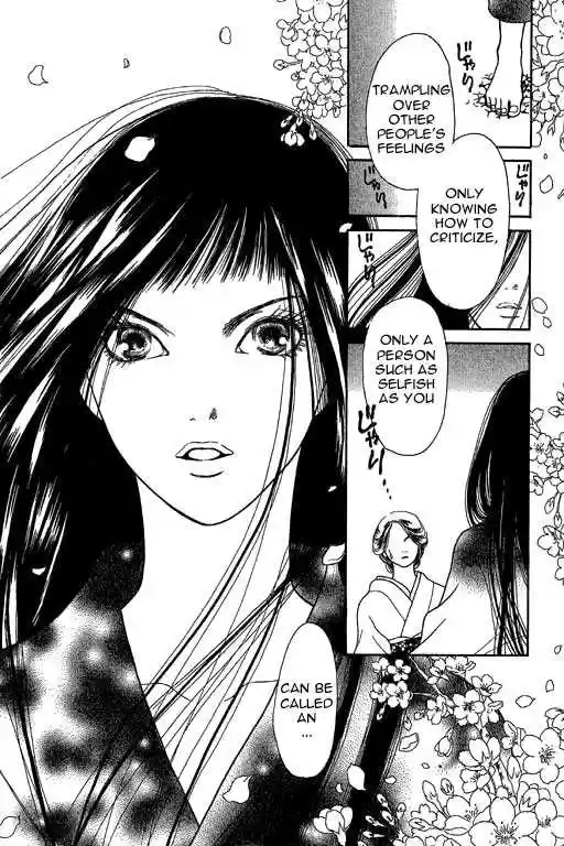 Yamato Nadeshiko Shichihenge 10