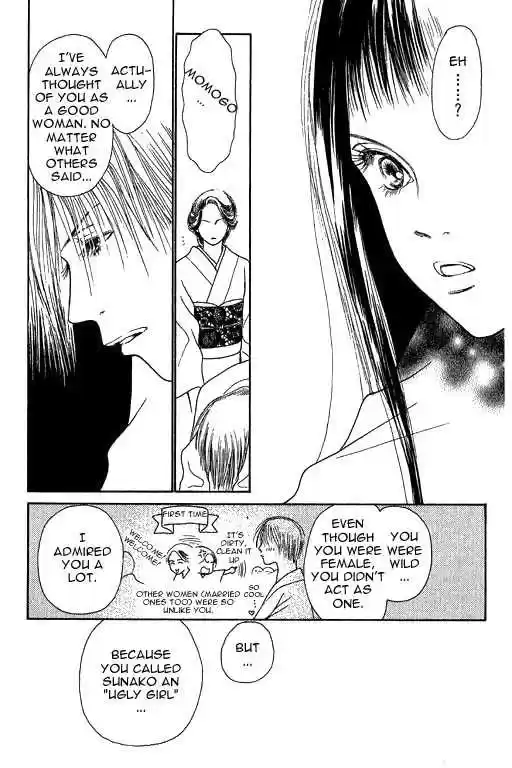 Yamato Nadeshiko Shichihenge 10