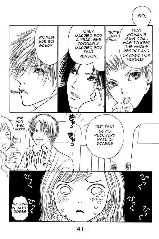 Yamato Nadeshiko Shichihenge 10