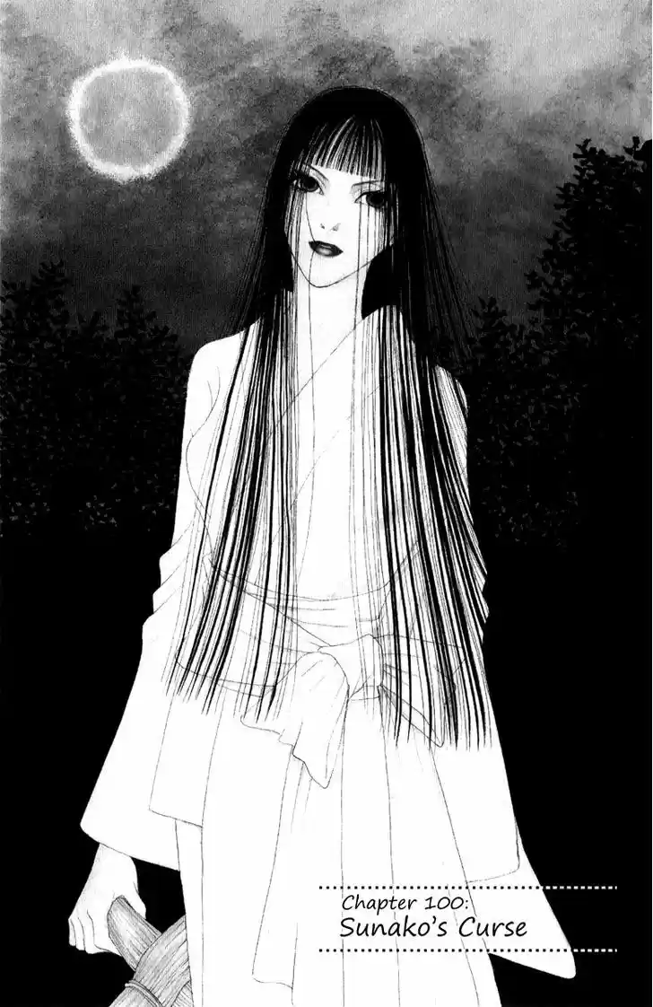 Yamato Nadeshiko Shichihenge 100