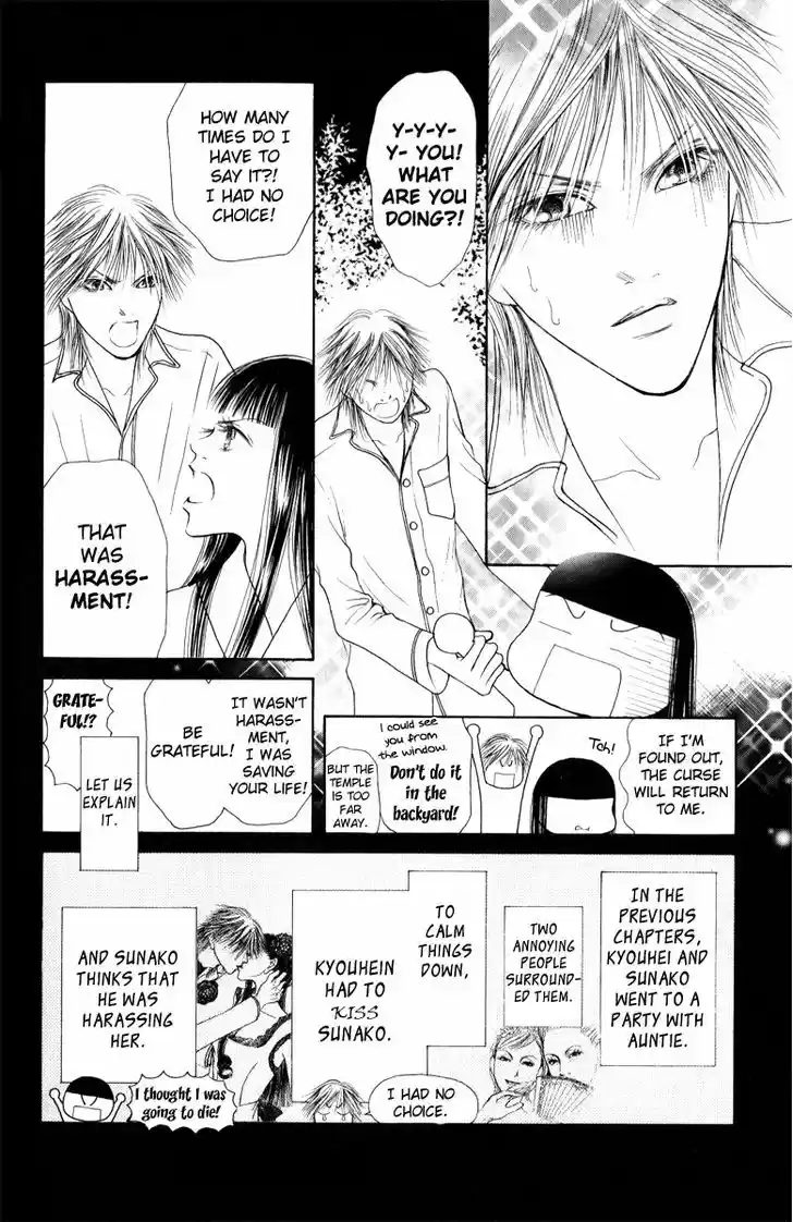 Yamato Nadeshiko Shichihenge 100