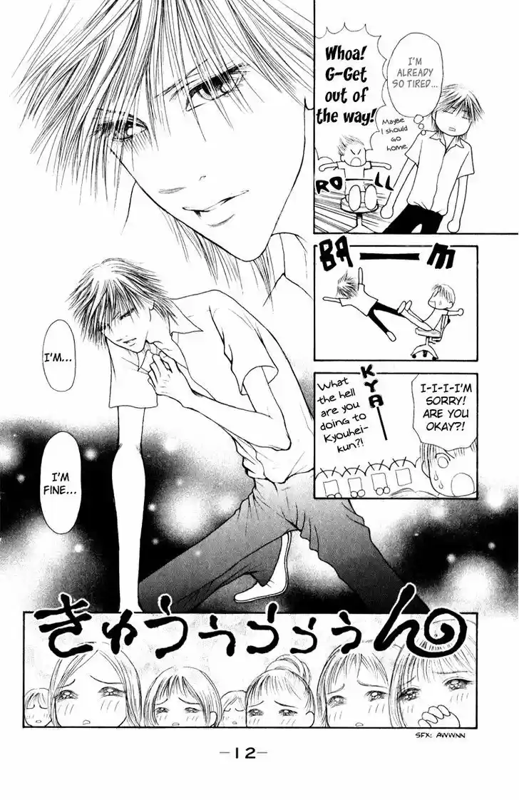 Yamato Nadeshiko Shichihenge 100