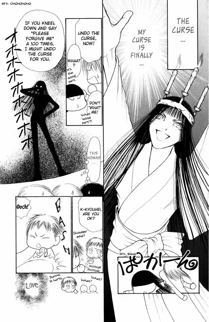 Yamato Nadeshiko Shichihenge 100