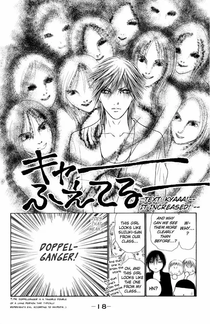 Yamato Nadeshiko Shichihenge 100