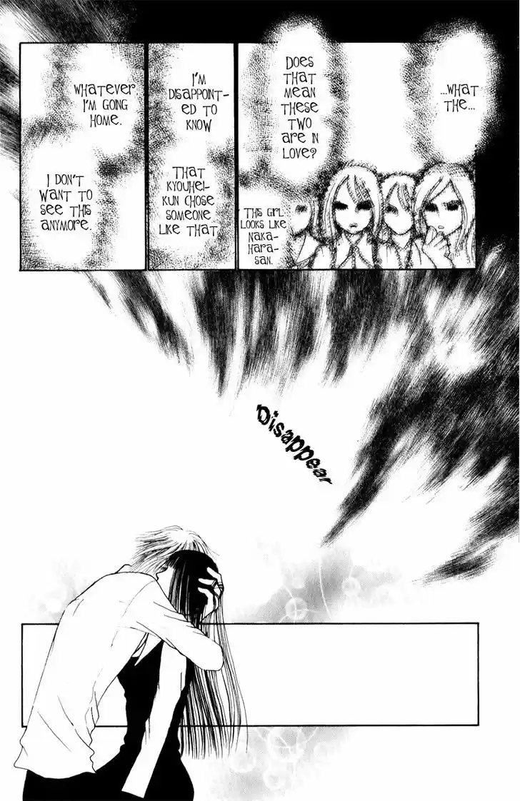 Yamato Nadeshiko Shichihenge 100