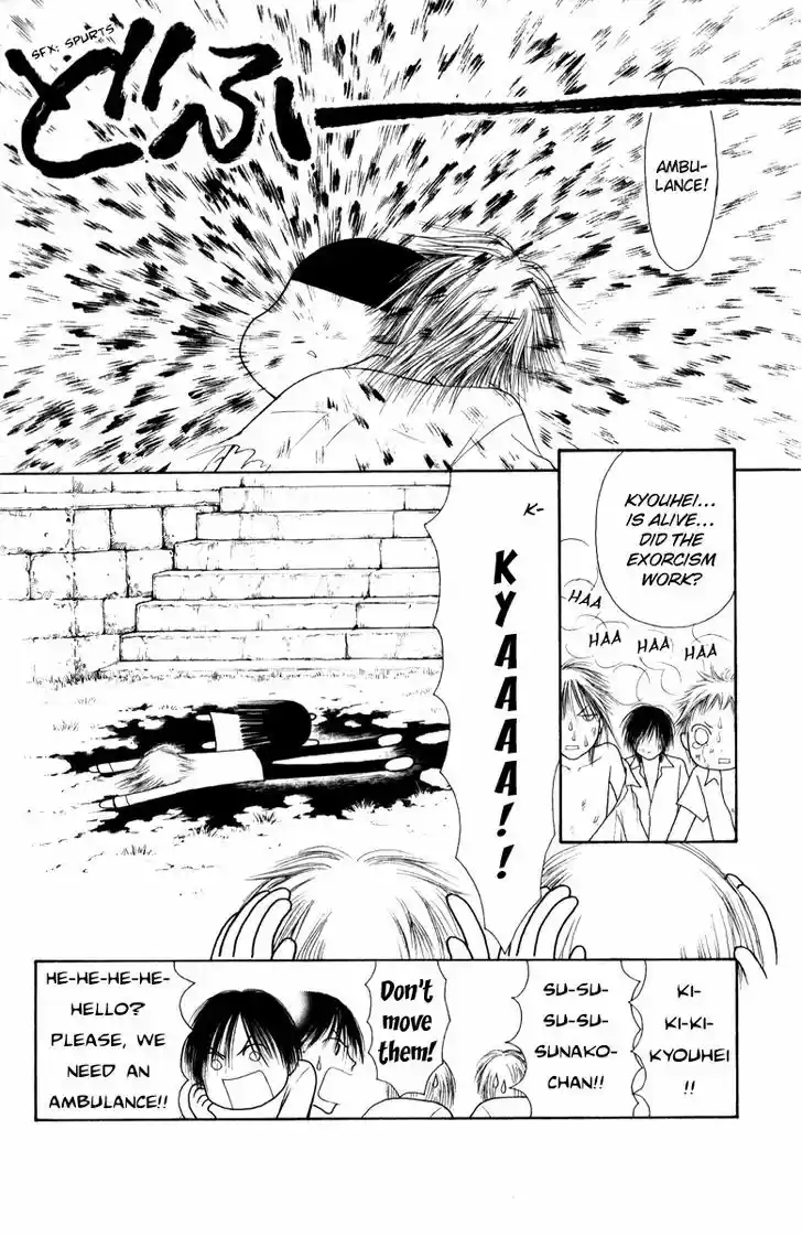 Yamato Nadeshiko Shichihenge 100