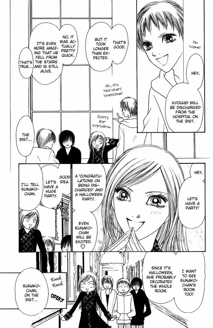 Yamato Nadeshiko Shichihenge 101