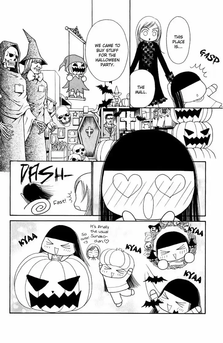 Yamato Nadeshiko Shichihenge 101