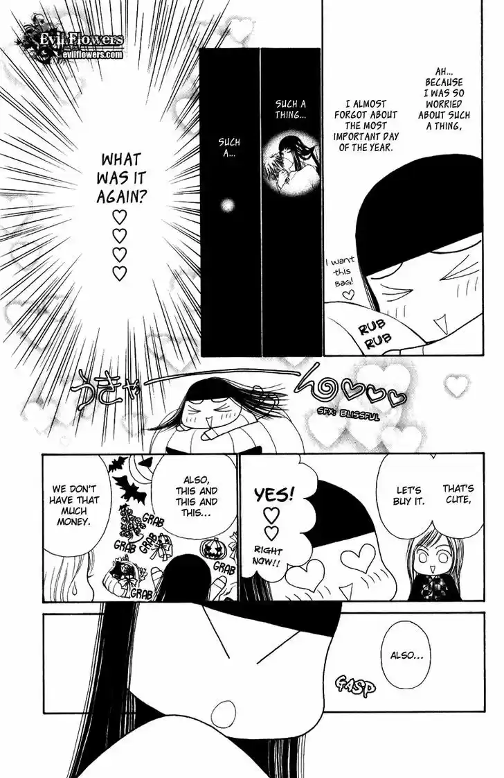 Yamato Nadeshiko Shichihenge 101