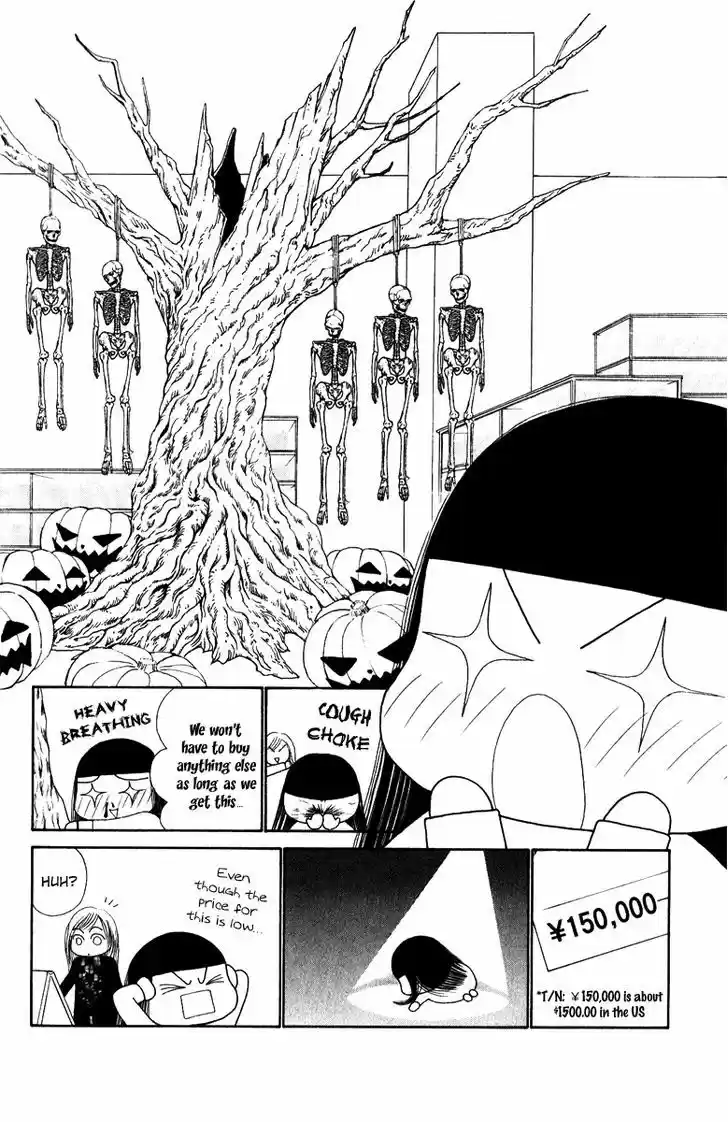 Yamato Nadeshiko Shichihenge 101