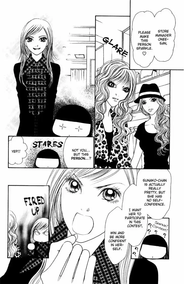 Yamato Nadeshiko Shichihenge 101